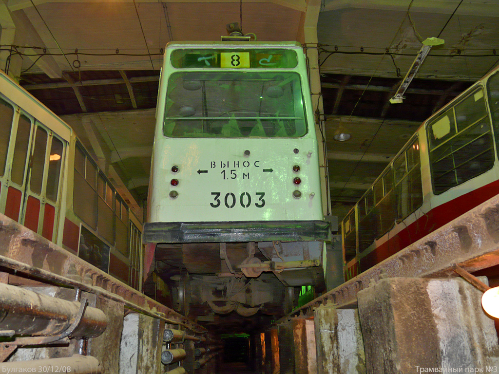 Saint-Petersburg, LVS-86K Br. 3003 Saint-Petersburg, LVS-86K Br. 3003