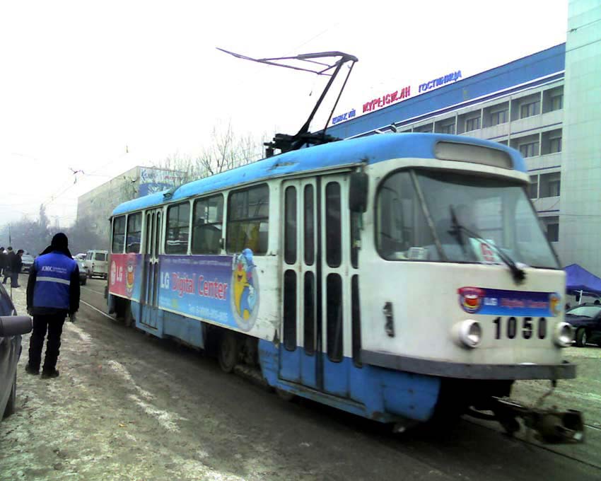 Almatõ, Tatra T3D № 1050