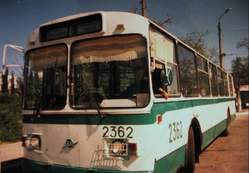 Севастополь, ЗиУ-682В-012 [В0А] № 2362