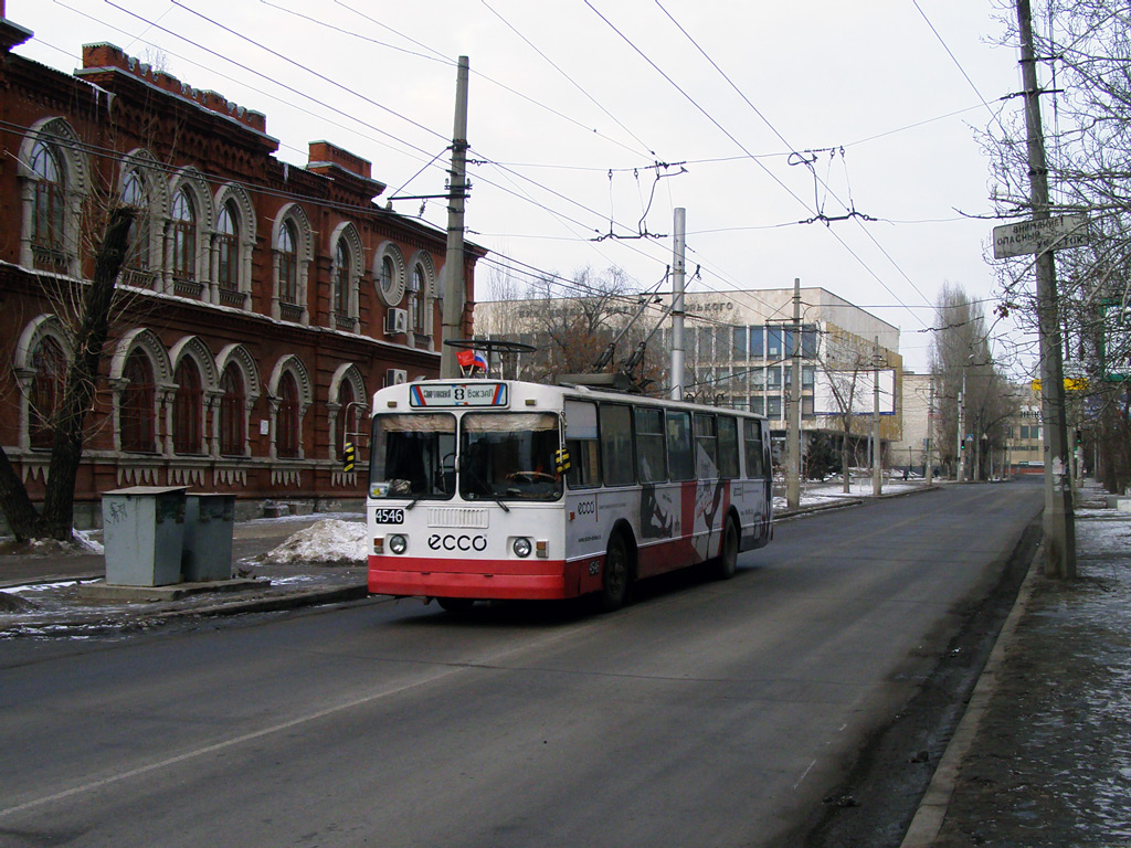 Волгоград, ЗиУ-682Г [Г00] № 4546