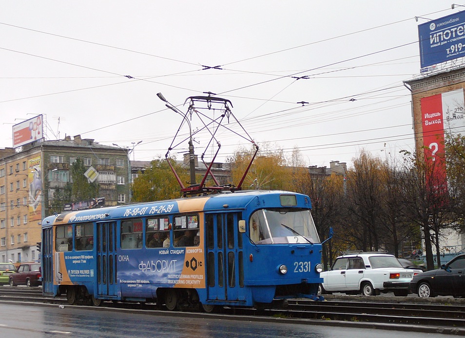 Ижевск, Tatra T3SU № 2331