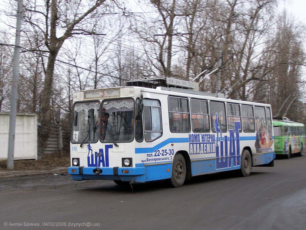Rivne, YMZ T2 № 148