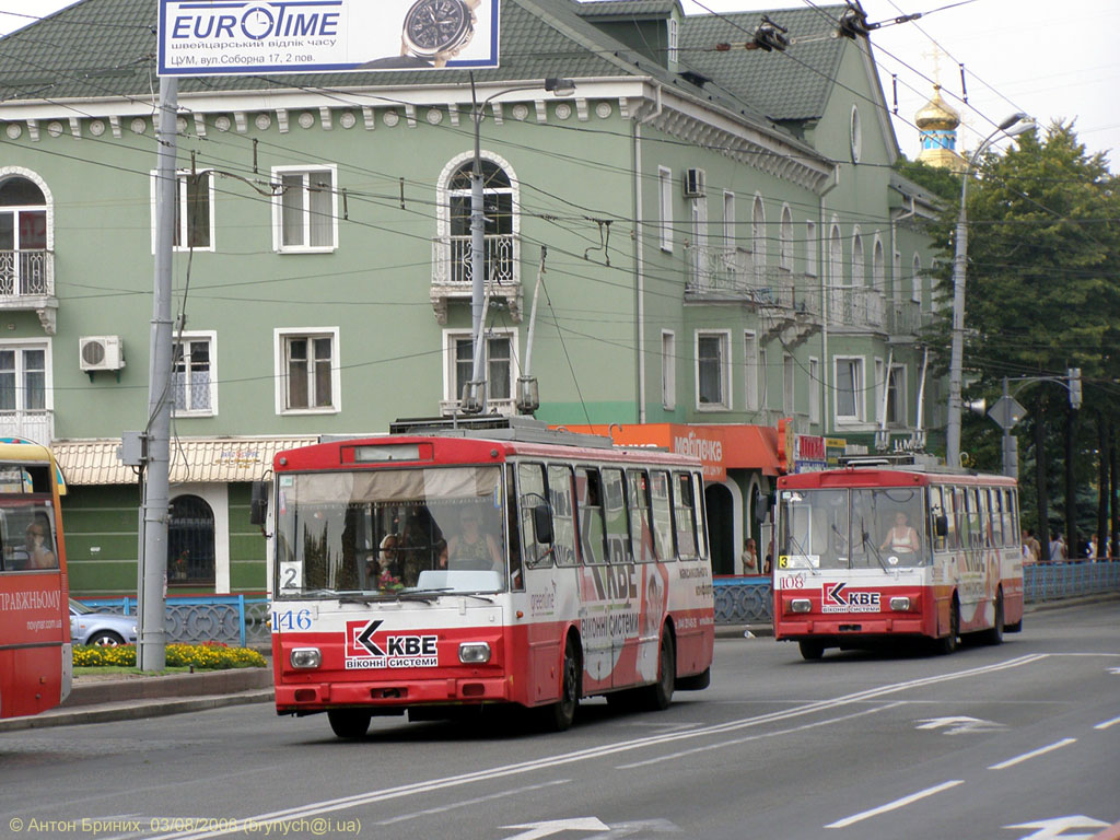 Ровно, Škoda 14Tr05 № 146; Ровно, Škoda 14Tr89/6 № 108