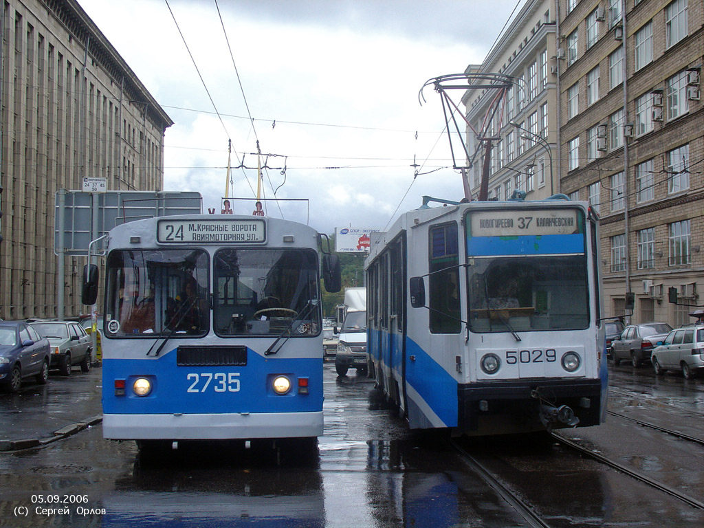 Москва, ЗиУ-682Г-016  [Г0М] № 2735; Москва, 71-608К № 5029