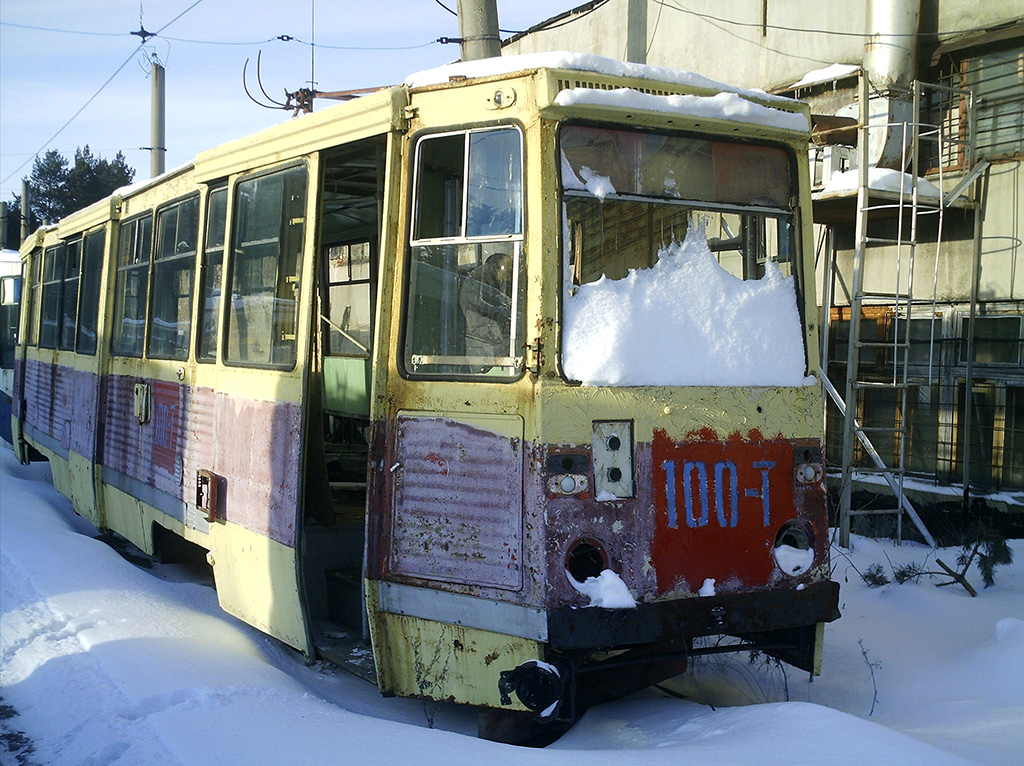 Zlatoust, 71-605A № 65