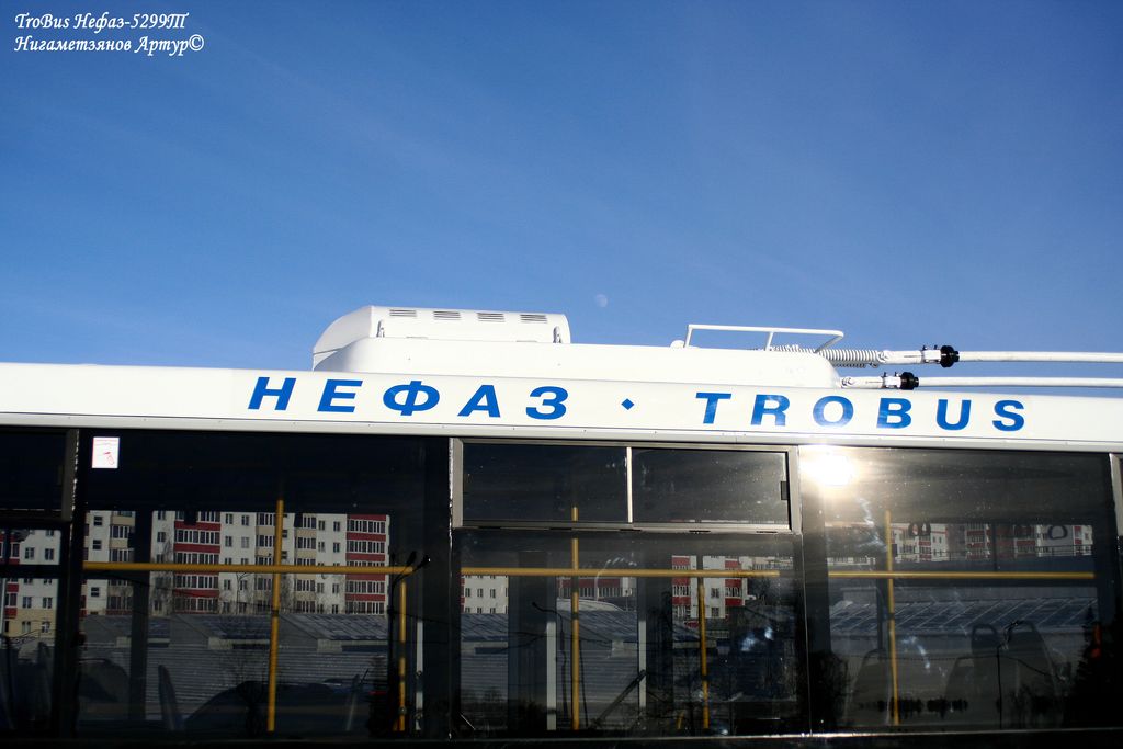 Уфа, НефАЗ-БТЗ 52765А № 2008; Уфа — Новые троллейбусы БТЗ и УТТЗ; Уфа — Троллейбусы БТЗ на выставках
