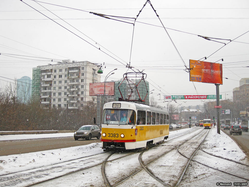 Москва, МТТЧ № 3383