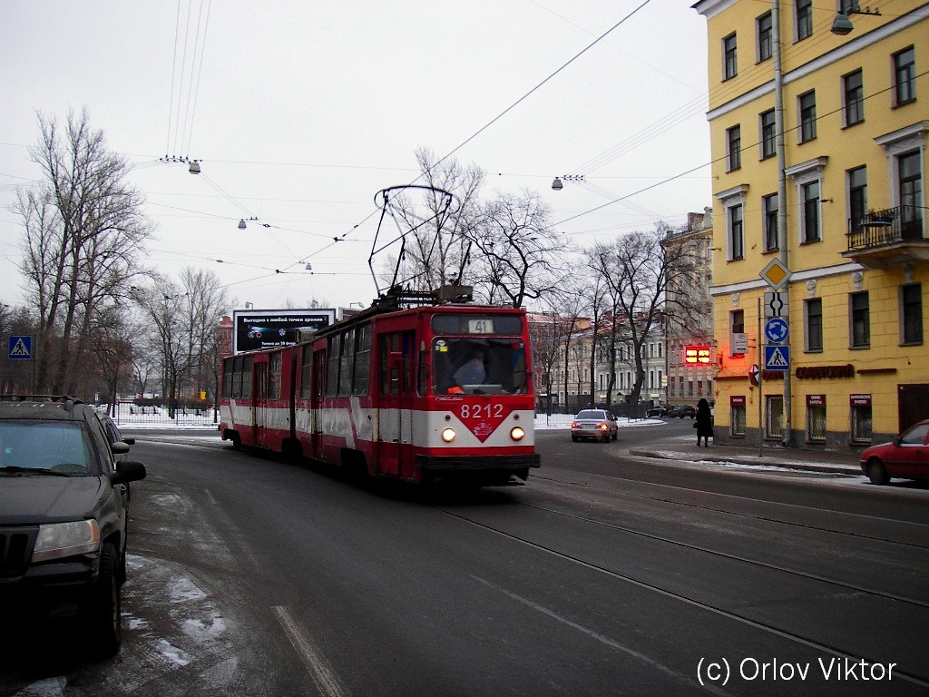 Санкт-Петербург, ЛВС-86К № 8212