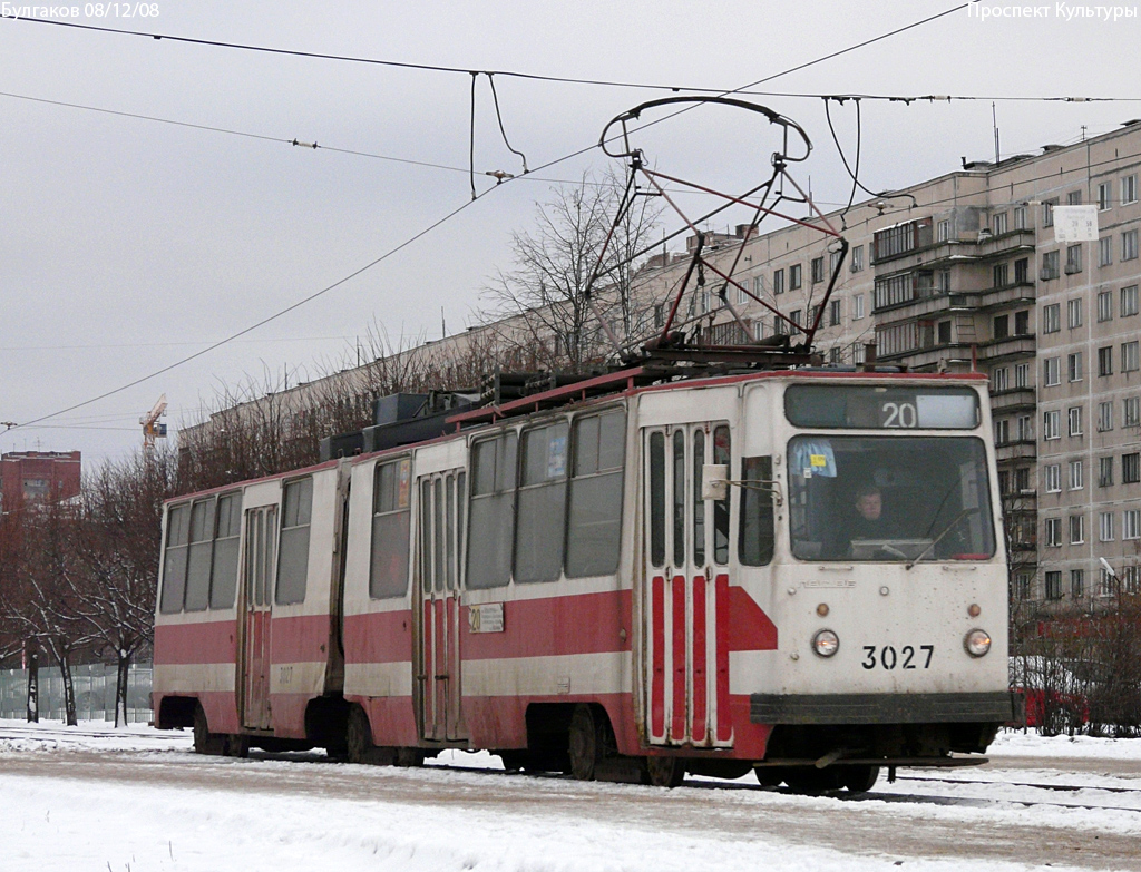 Санкт-Петербург, ЛВС-86К № 3027