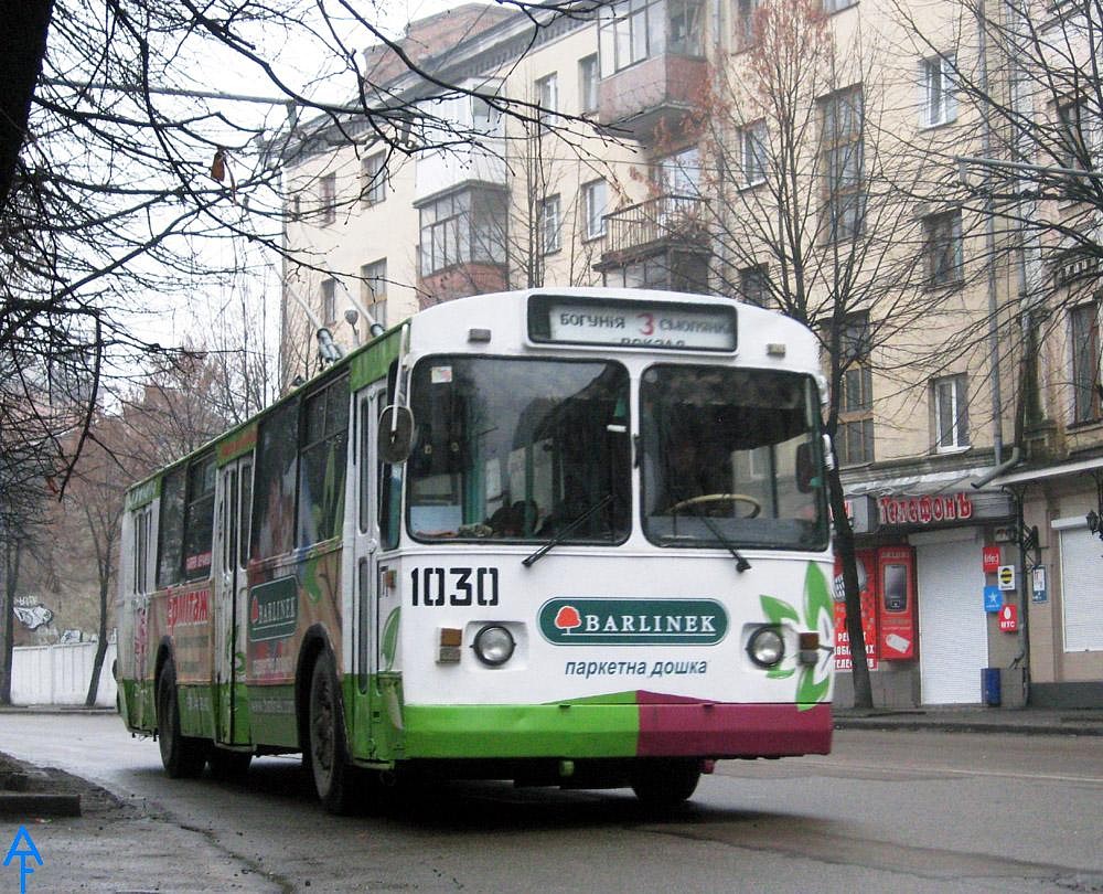 Житомир, ЗиУ-682Г [Г00] № 1030