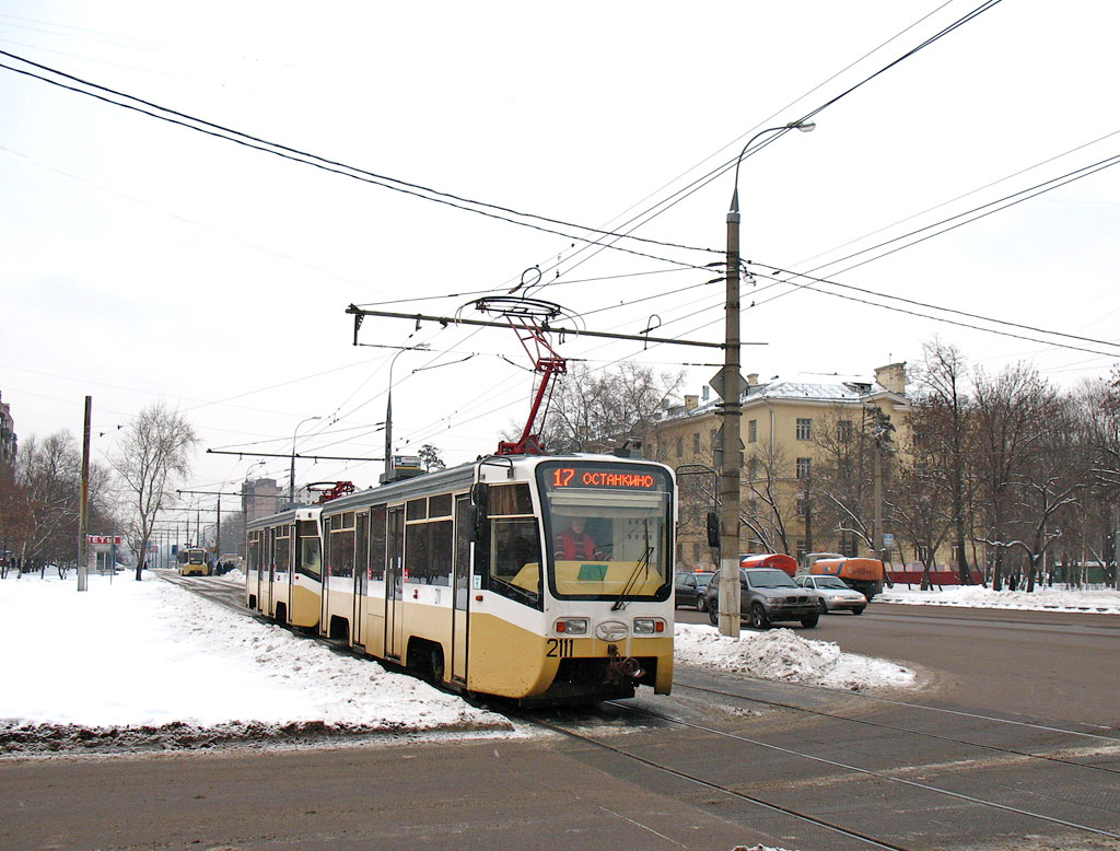 Москва, 71-619КТ № 2111