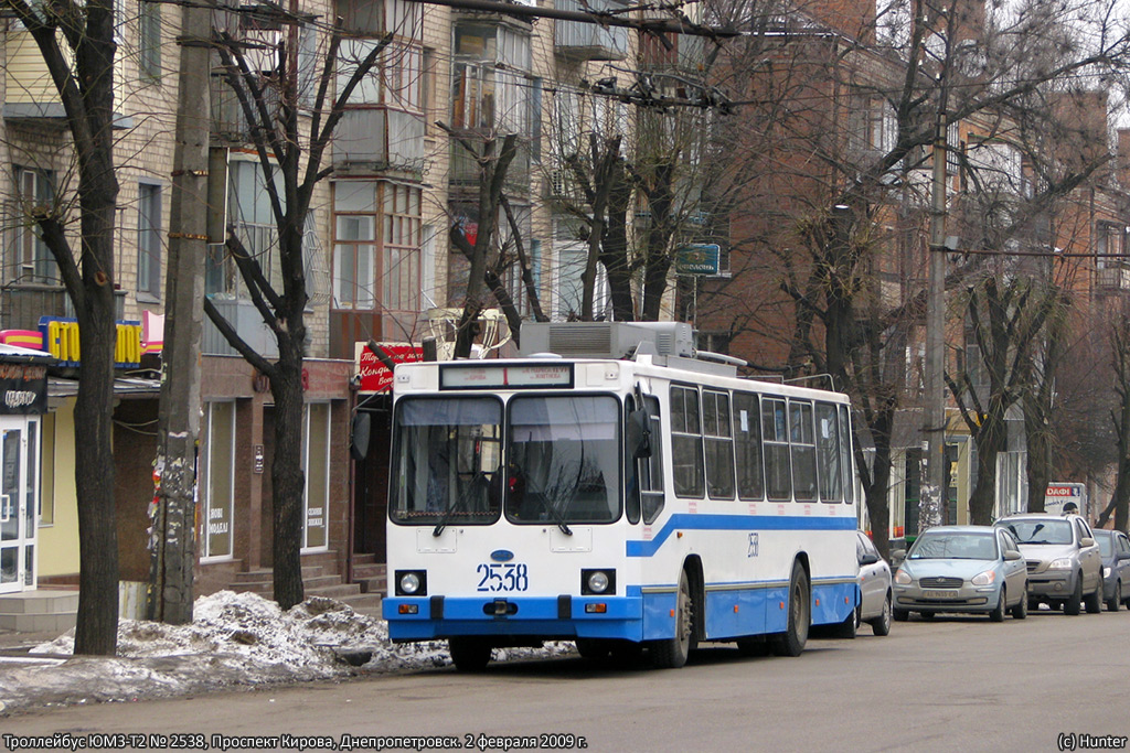 Днепр, ЮМЗ Т2 мод. 7 № 2538