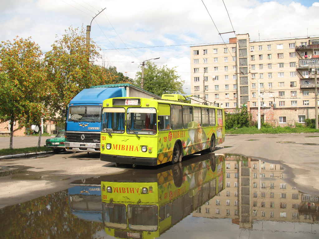 Луцк, ЗиУ-682В [В00] № 151