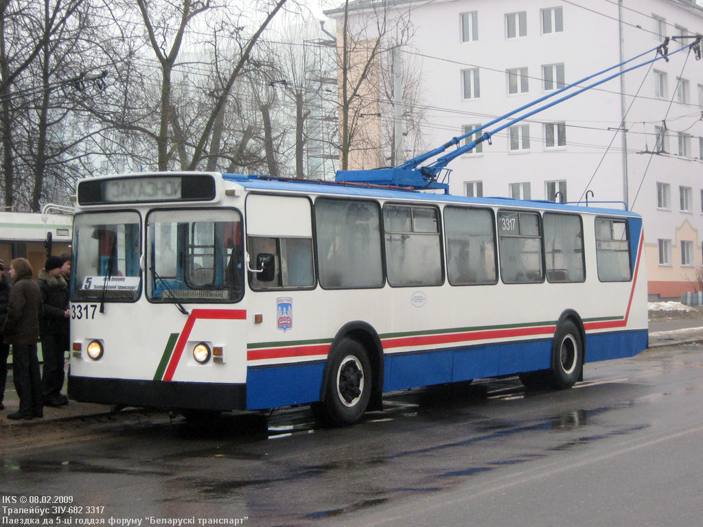 Минск, ЗиУ-682 КВР БКМ № 3317