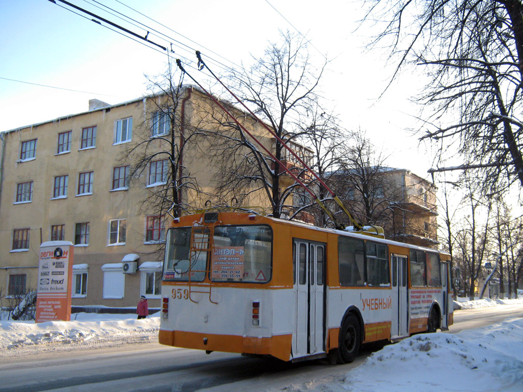Екатеринбург, ЗиУ-682В [В00] № 959