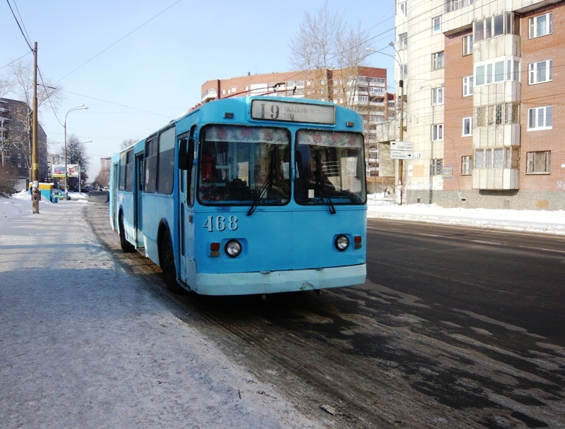 Jekaterinburg, ZiU-682V [V00] Nr. 468