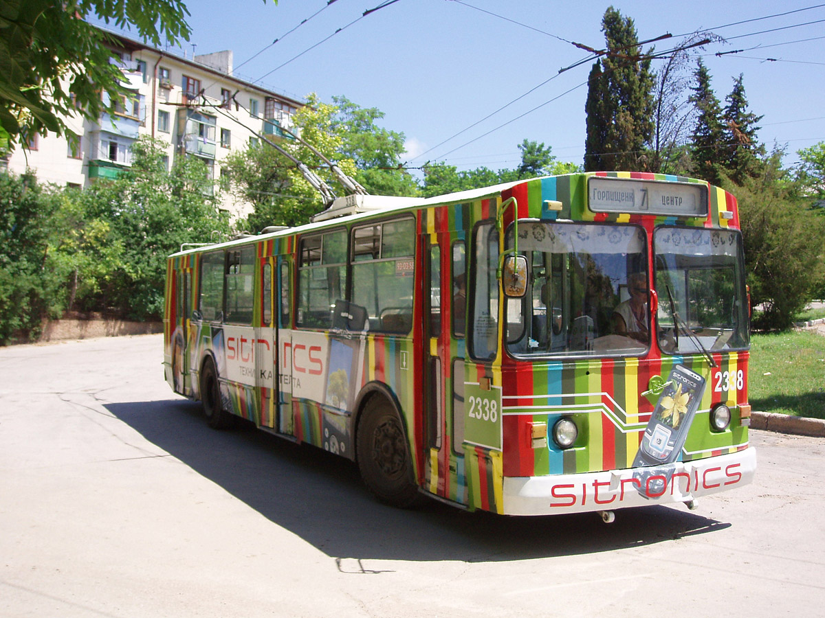 Севастополь, ЗиУ-682В-012 [В0А] № 2338