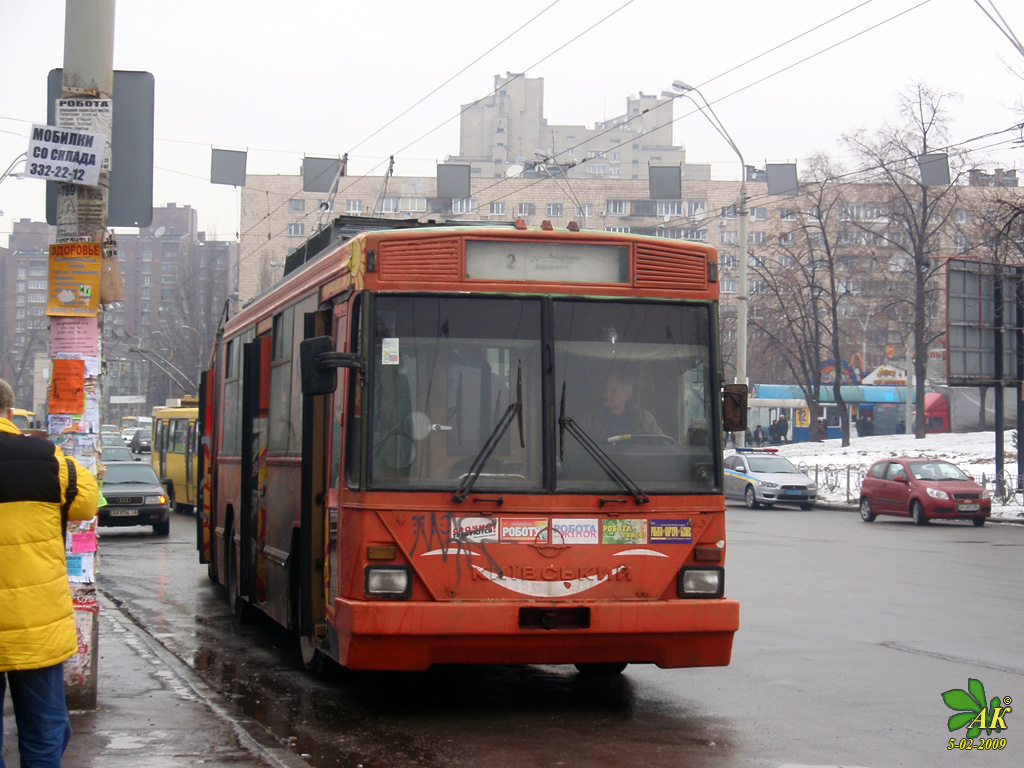 Киев, Киев-12.03 № 1110