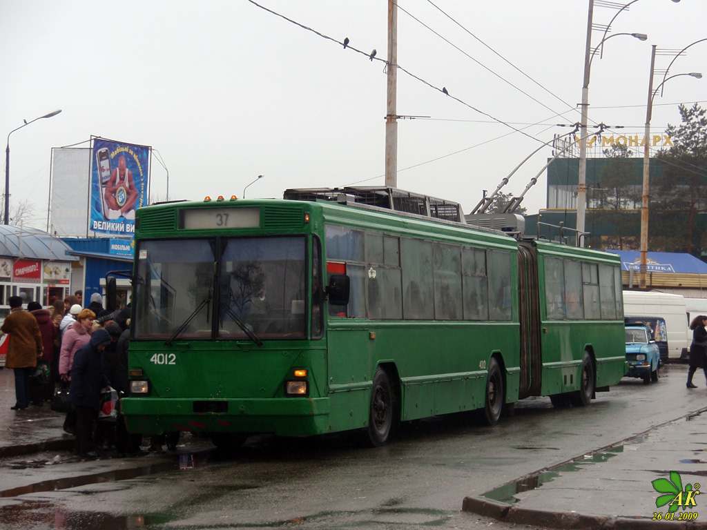 Киев, Киев-12.03 № 4012