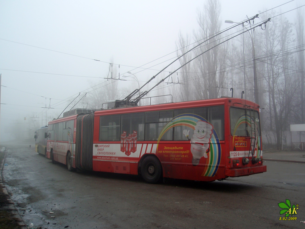 Киев, Киев-12.03 № 1125