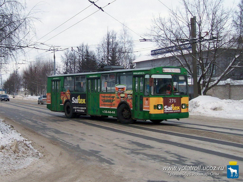 Йошкар-Ола, ЗиУ-682В-012 [В0А] № 276