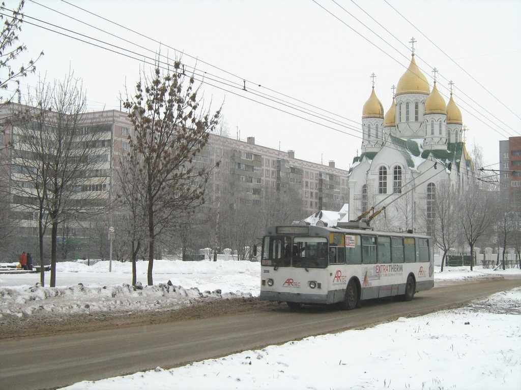 Рязань, ЗиУ-682Г [Г00] № 3056