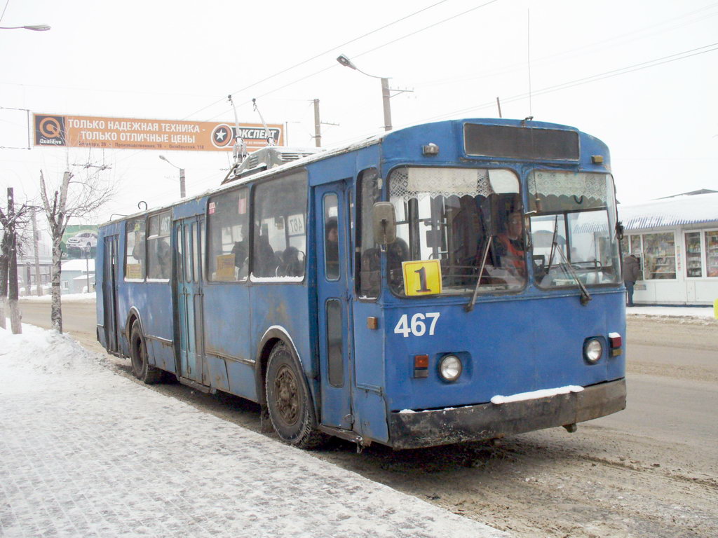 Kirov, ZiU-682V # 467