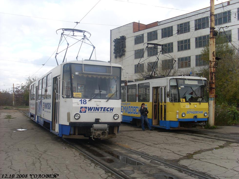 Тула, Tatra T6B5SU № 18 Тула, Tatra T6B5SU № 18