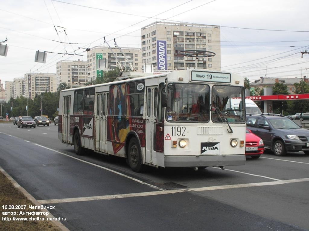 Челябинск, ЗиУ-682Г-012 [Г0А] № 1192