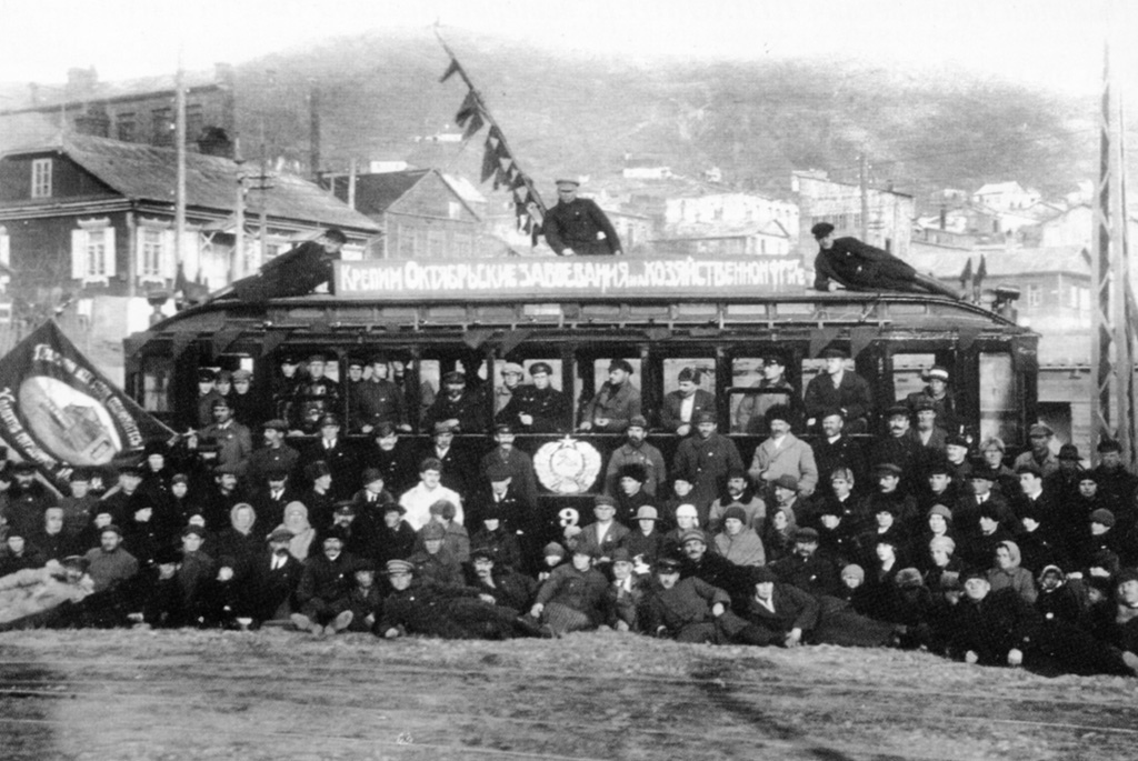 Владивосток — Исторические фотографии — трамвай (1912-1945)