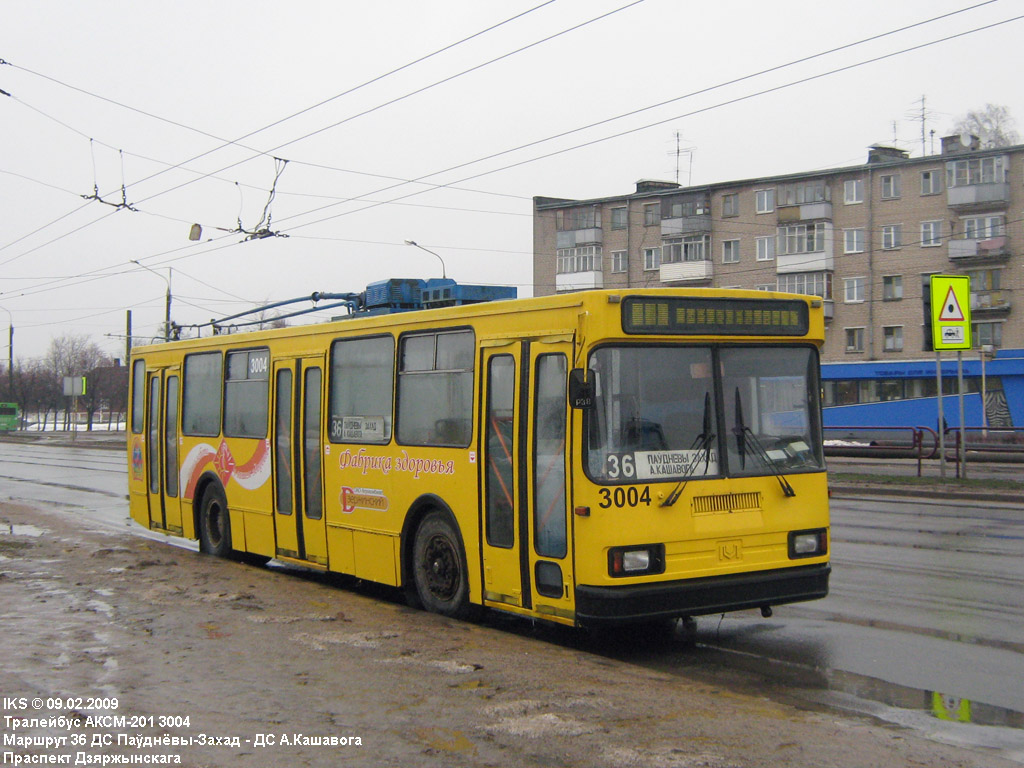 Минск, БКМ 201 № 3004