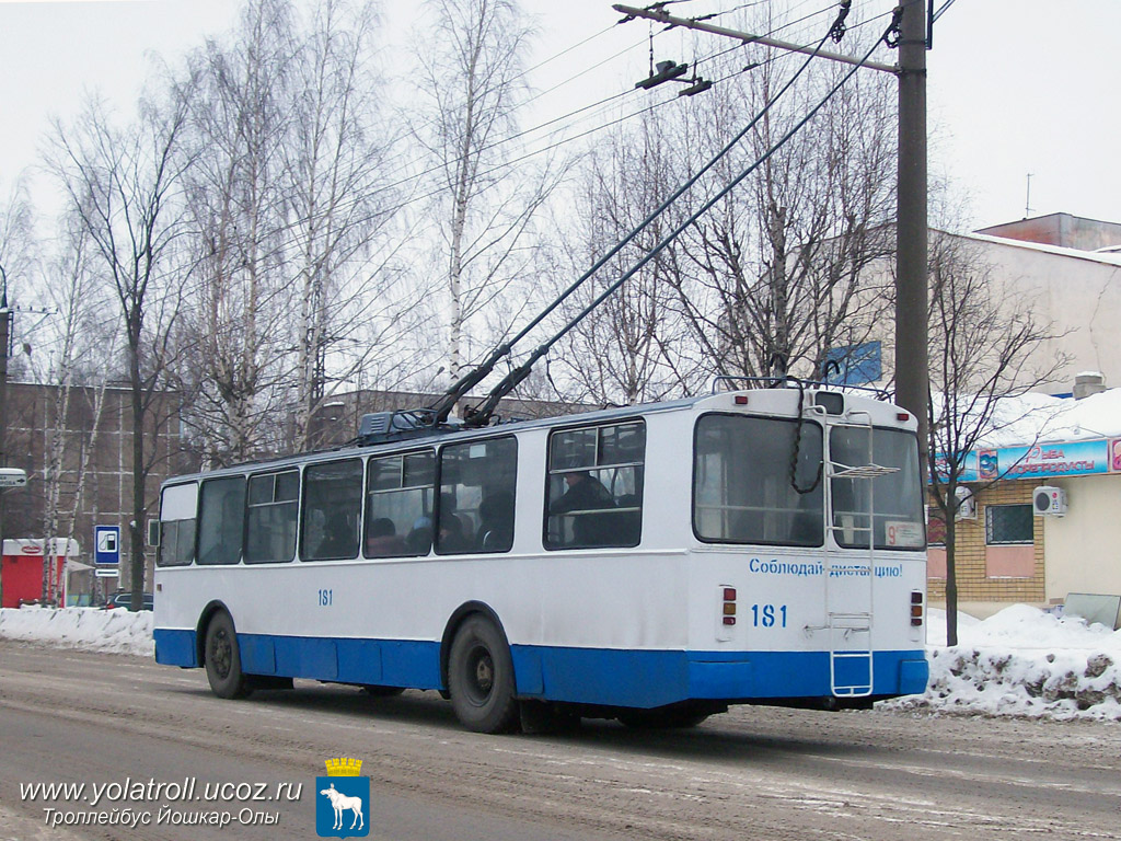 Joškar-Ola, ZiU-682V № 181