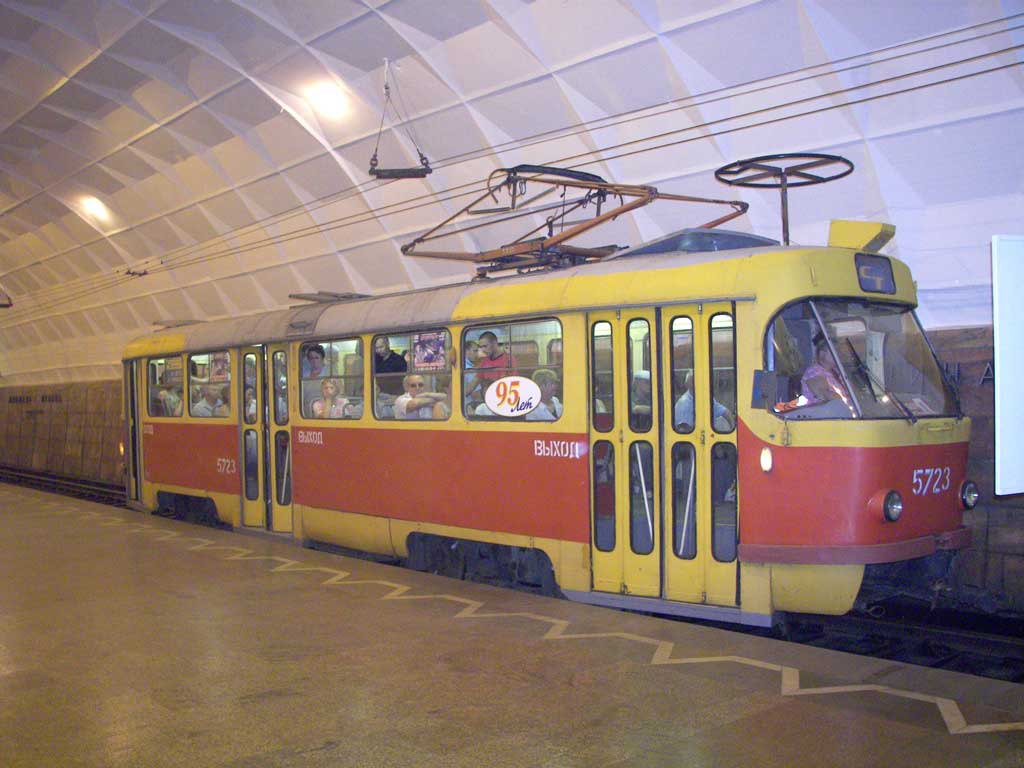 Волгоград, Tatra T3SU № 5723; Волгоград — Трамвайные линии: [5] Пятое депо — Скоростной трамвай