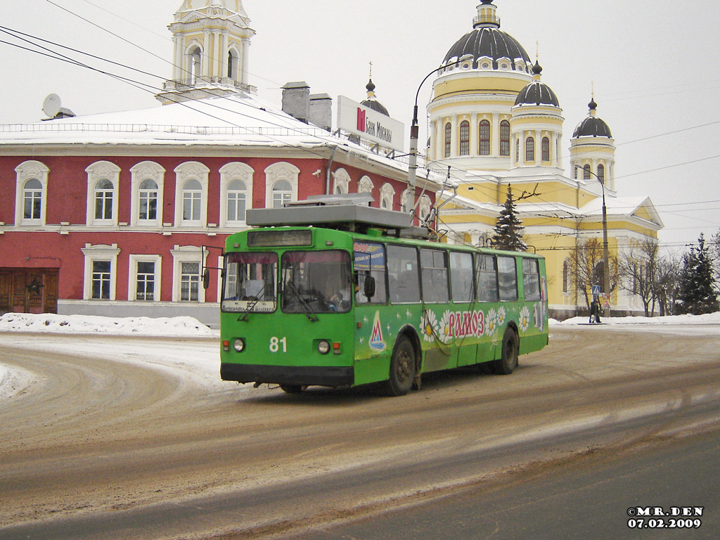 Рыбинск, ЗиУ-682В-012 [В0А] № 81