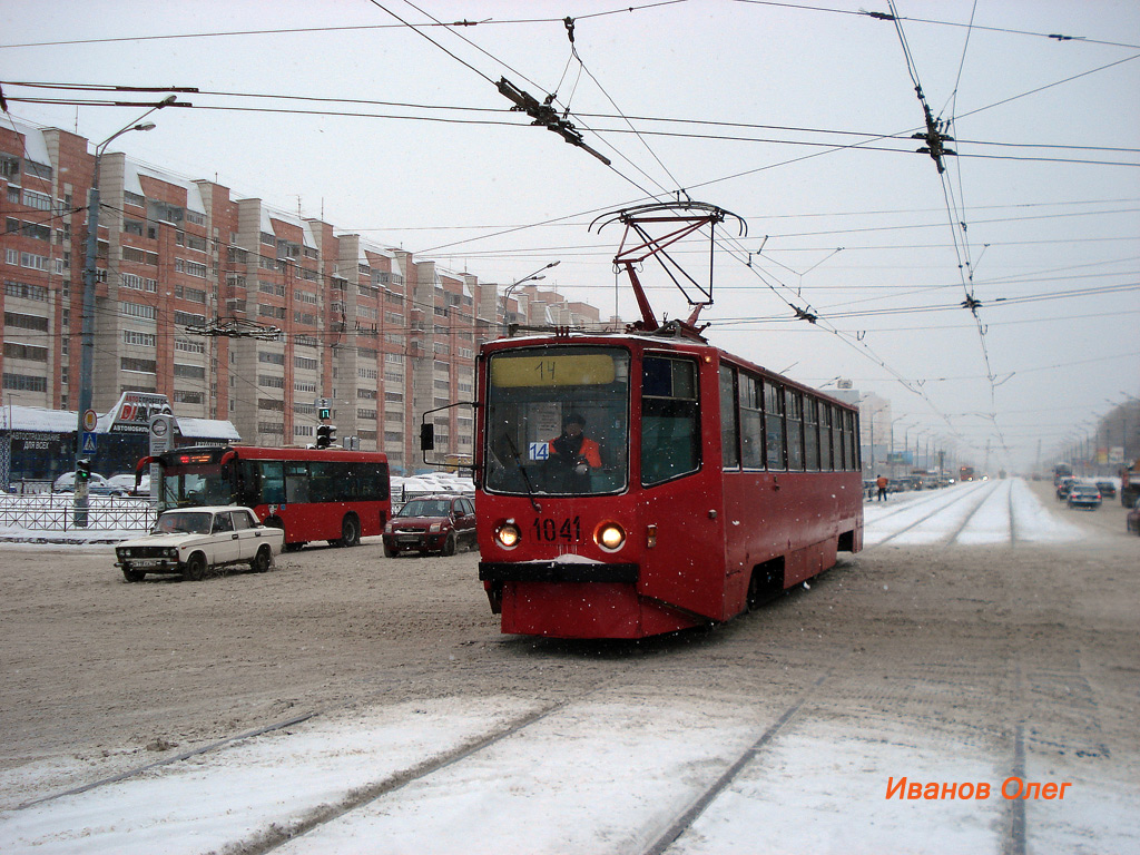 Kazan, 71-608KM N°. 1041 Kazan, 71-608KM N°. 1041
