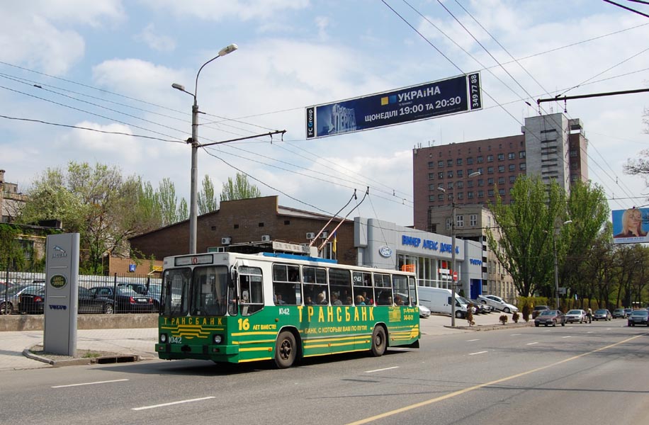 頓涅茨克, YMZ T2 # 1042