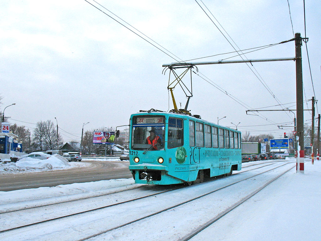 Нижний Новгород, 71-608КМ № 1212