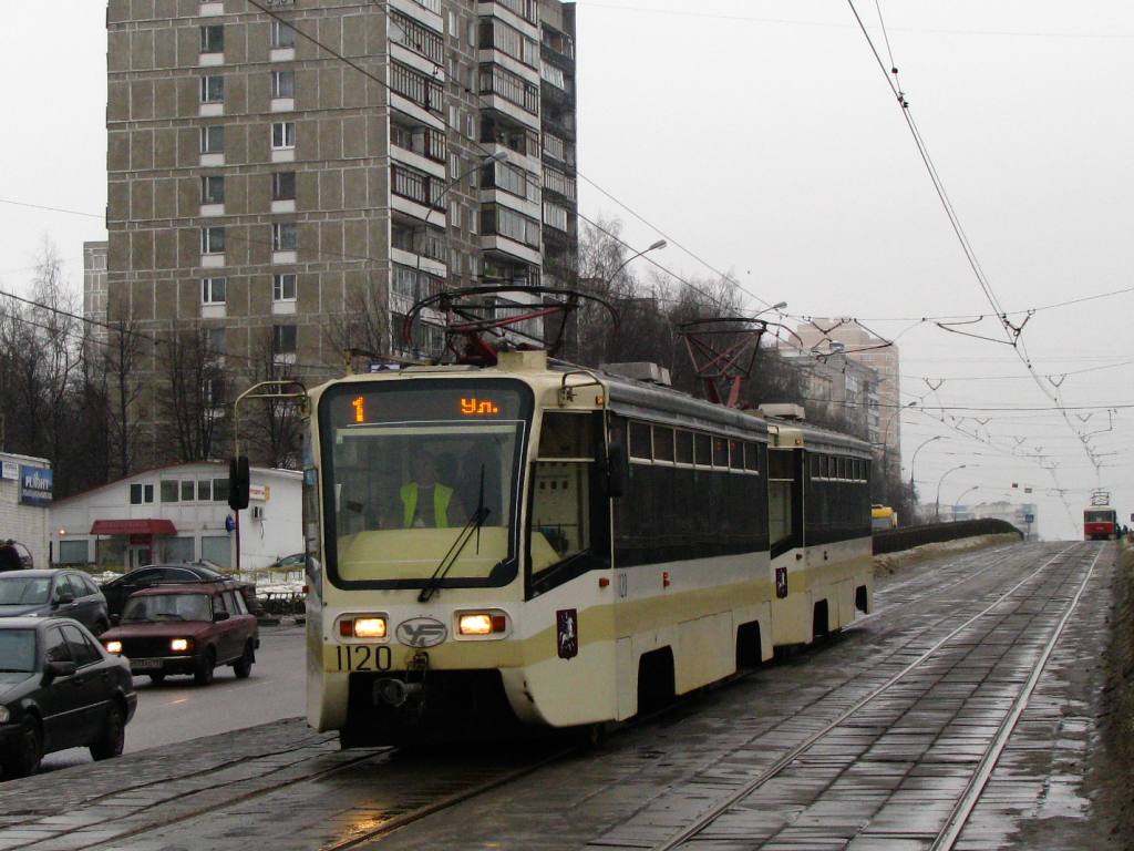 Москва, 71-619КТ № 1120