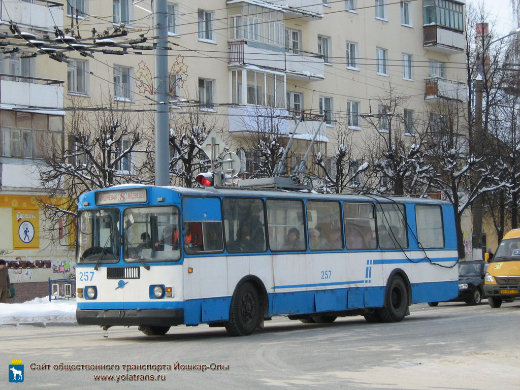 Йошкар-Ола, ЗиУ-682Г [Г00] № 257