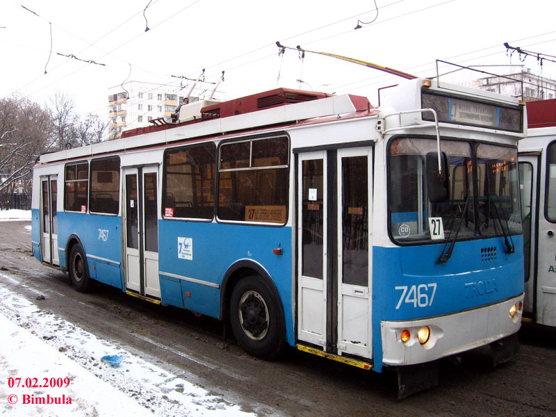 Москва, ЗиУ-682Г-016.02 (с широкой 1-й дверью) № 7467