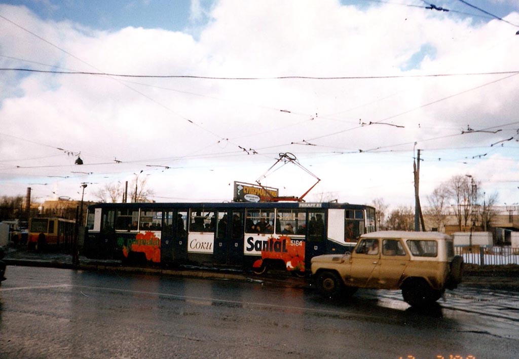 Москва, 71-608К № 5164