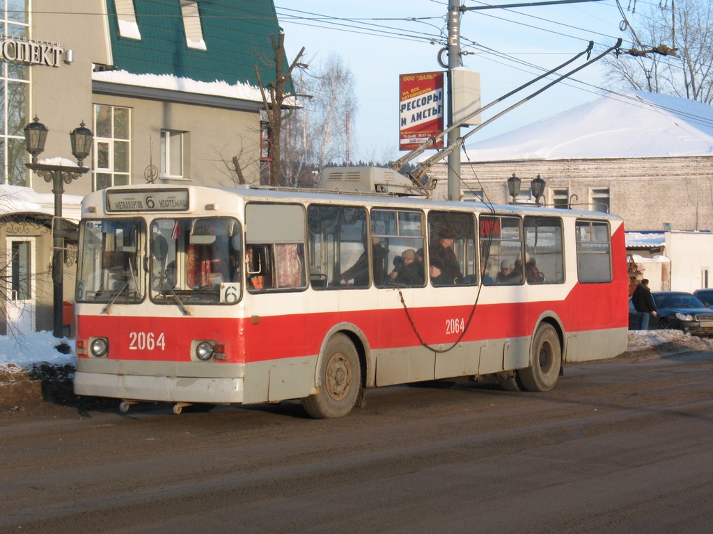 Iževsk, ZiU-682V [V00] č. 2064