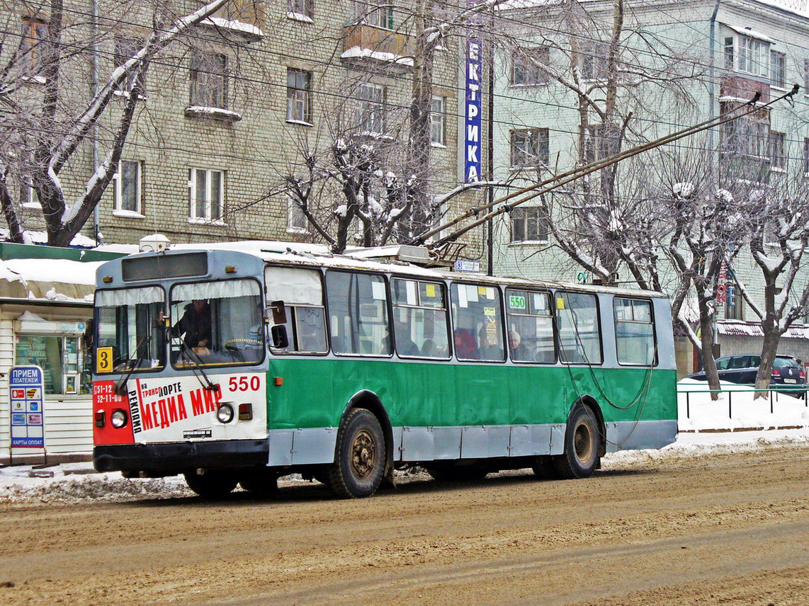 Киров, ЗиУ-682Г [Г00] № 550