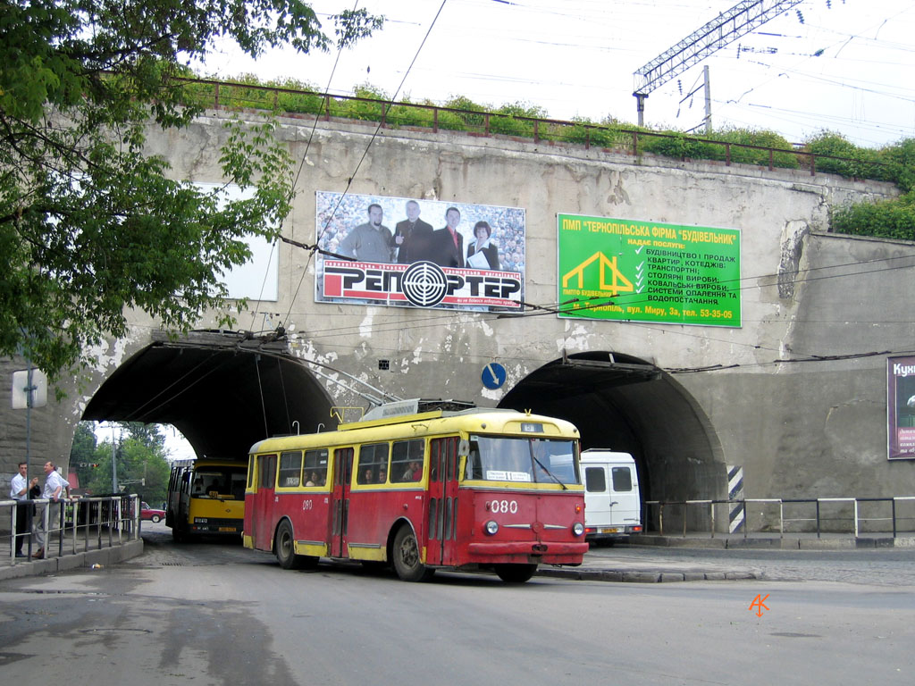 Тернополь, Škoda 9TrH29 № 080