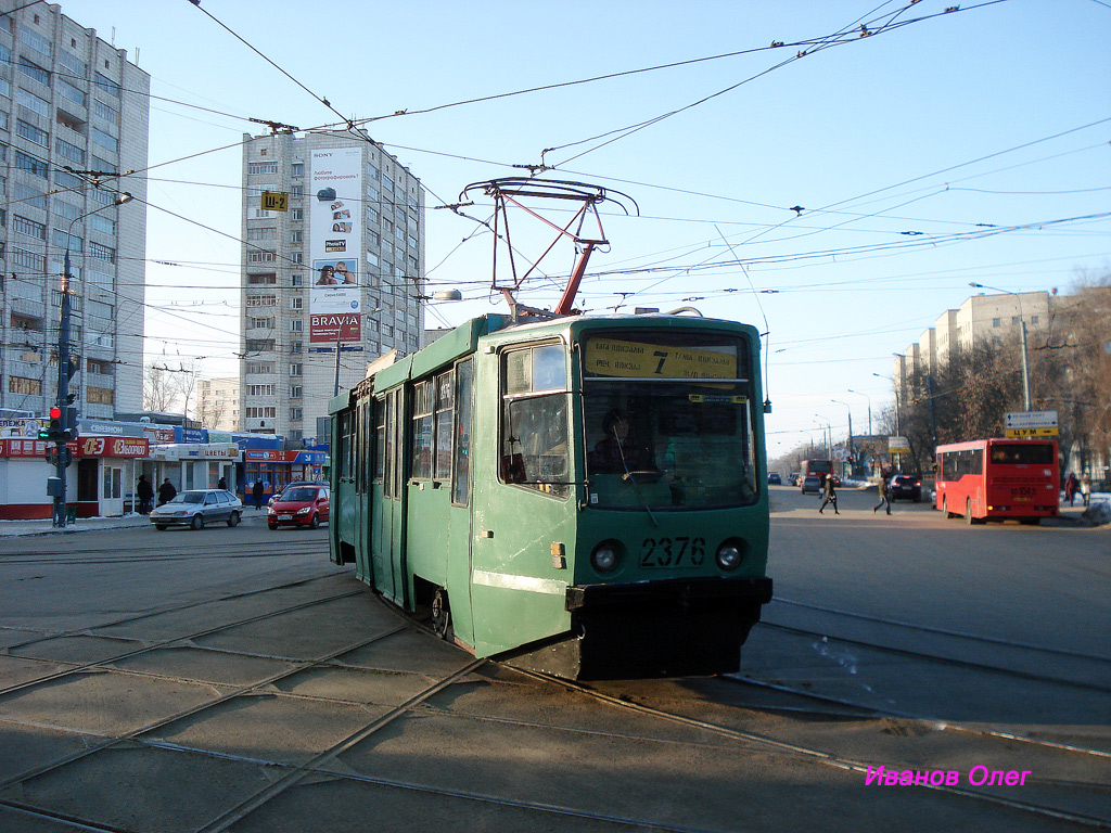 Казань, 71-608КМ № 2376