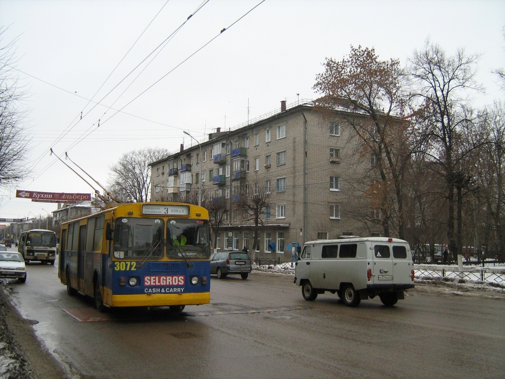 Рязань, ЗиУ-682Г-018 [Г0Р] № 3072