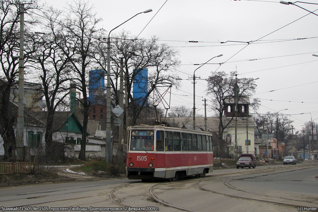 Dnipro, 71-605 (KTM-5M3) Nr. 1505