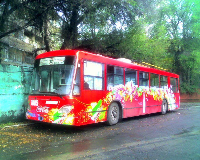 Almati, TP KAZ 398 — 1065