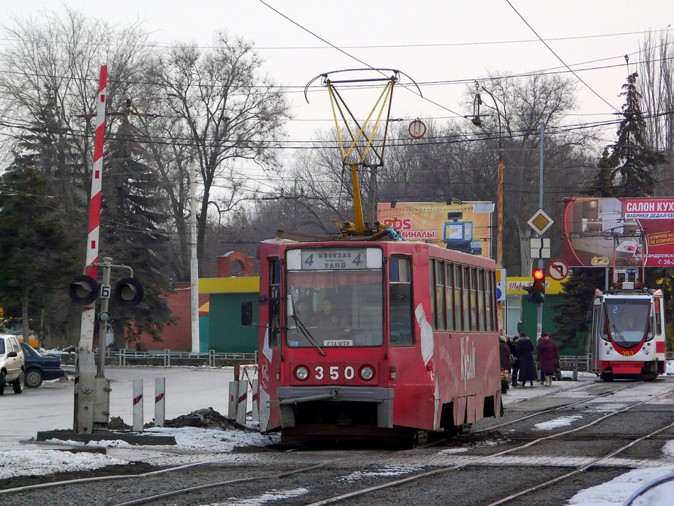 Taganrog, 71-608K № 350
