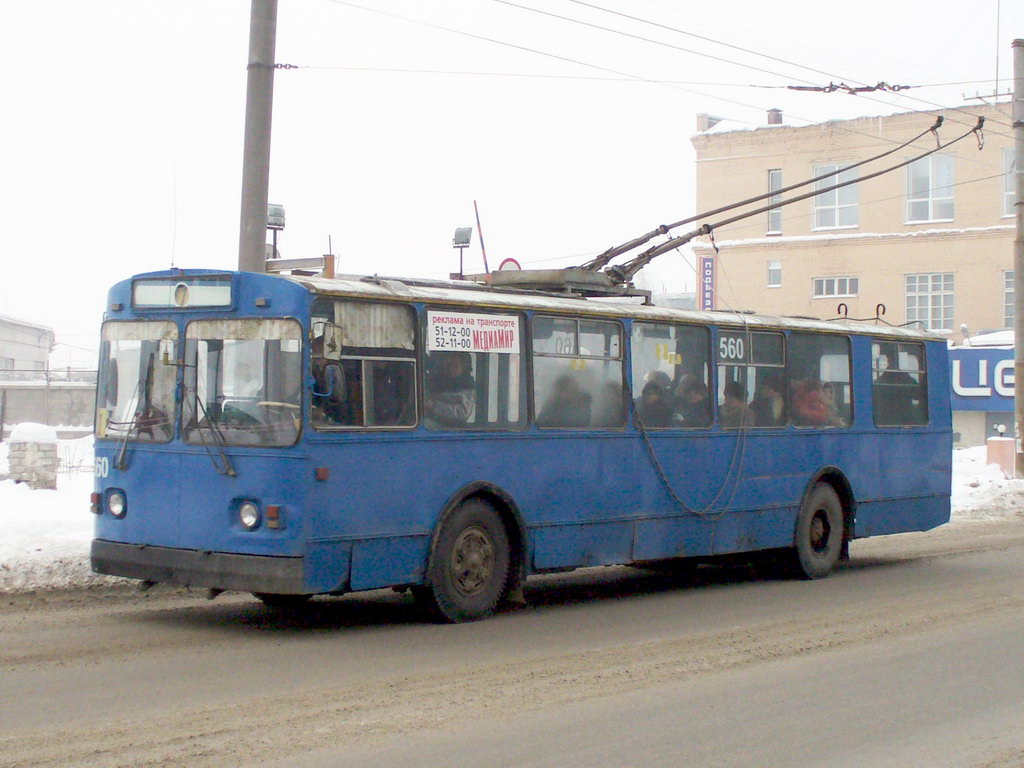 Киров, ЗиУ-682Г (СЗТМ) № 560